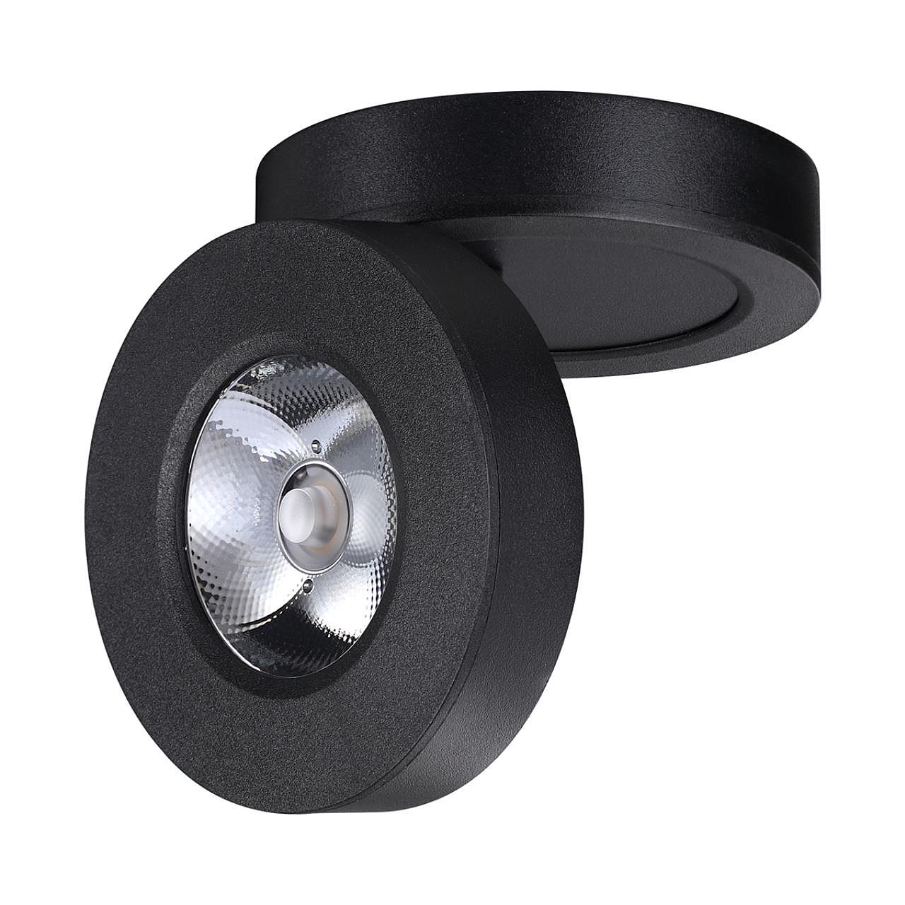 359412 Встраиваемый светильник Novotech Groda 359412