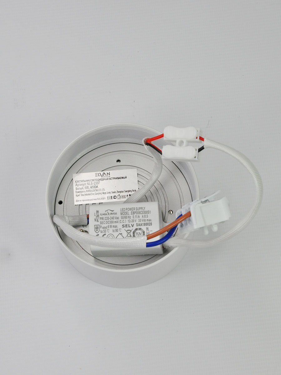 NLS-2337-6W-NH-Wh Накладной светильник Elvan 2337 NLS-2337-6W-NH-Wh