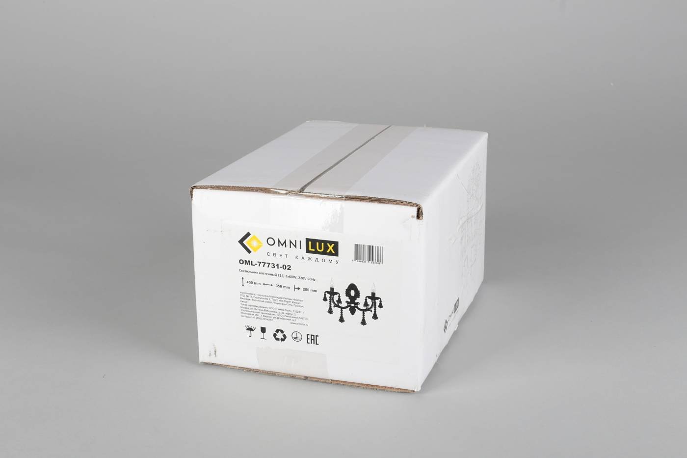OML-77731-02 Настенное бра Omnilux Grosseto OML-77731-02