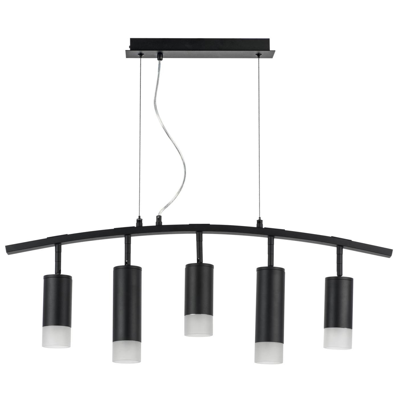 Светильник подвесной Lightstar Rullo LR7353738721