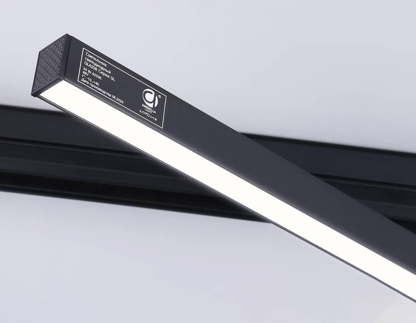 Трековый светильник Ambrella Track System GL4206