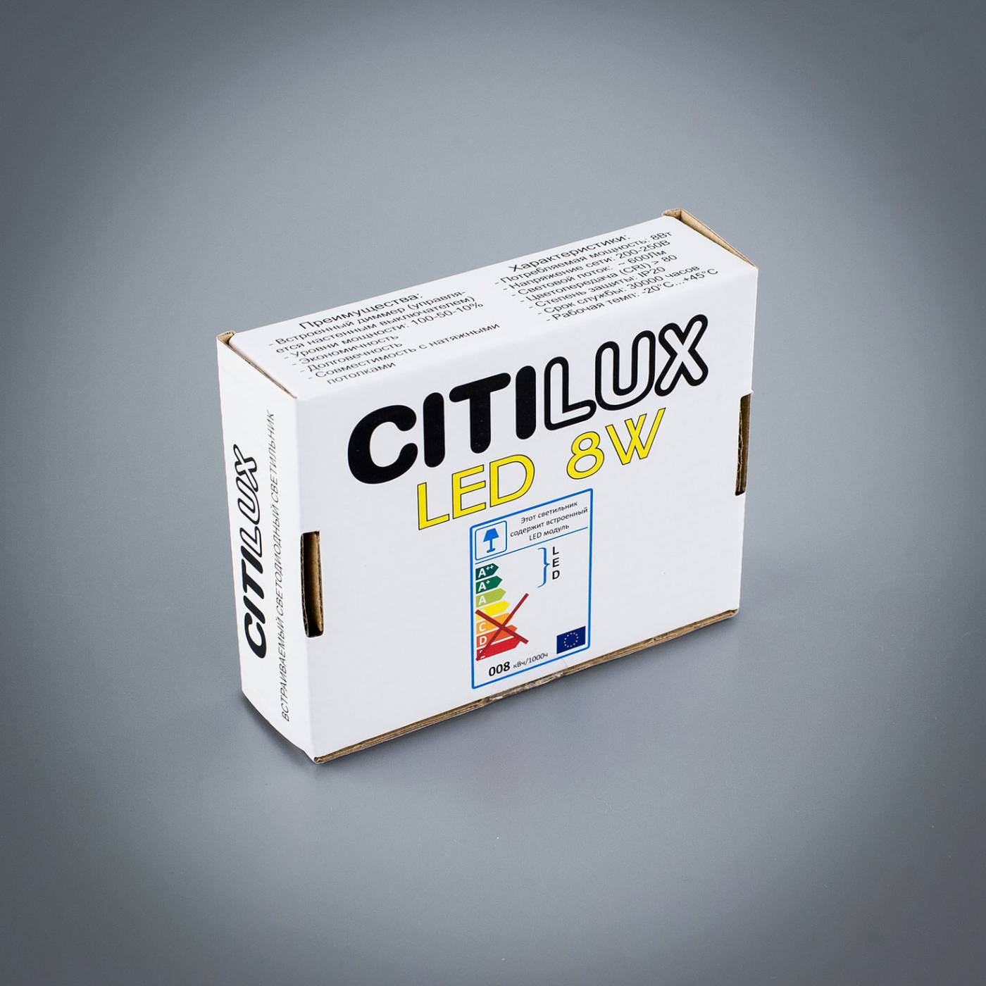CLD50K082 Citilux Омега CLD50K082