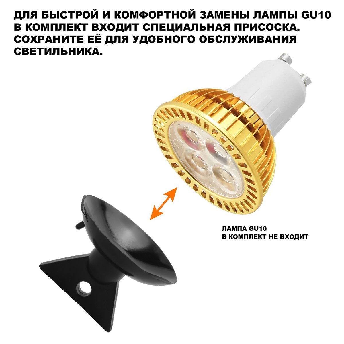 371071 Настенный светильник Haut Novotech 371071