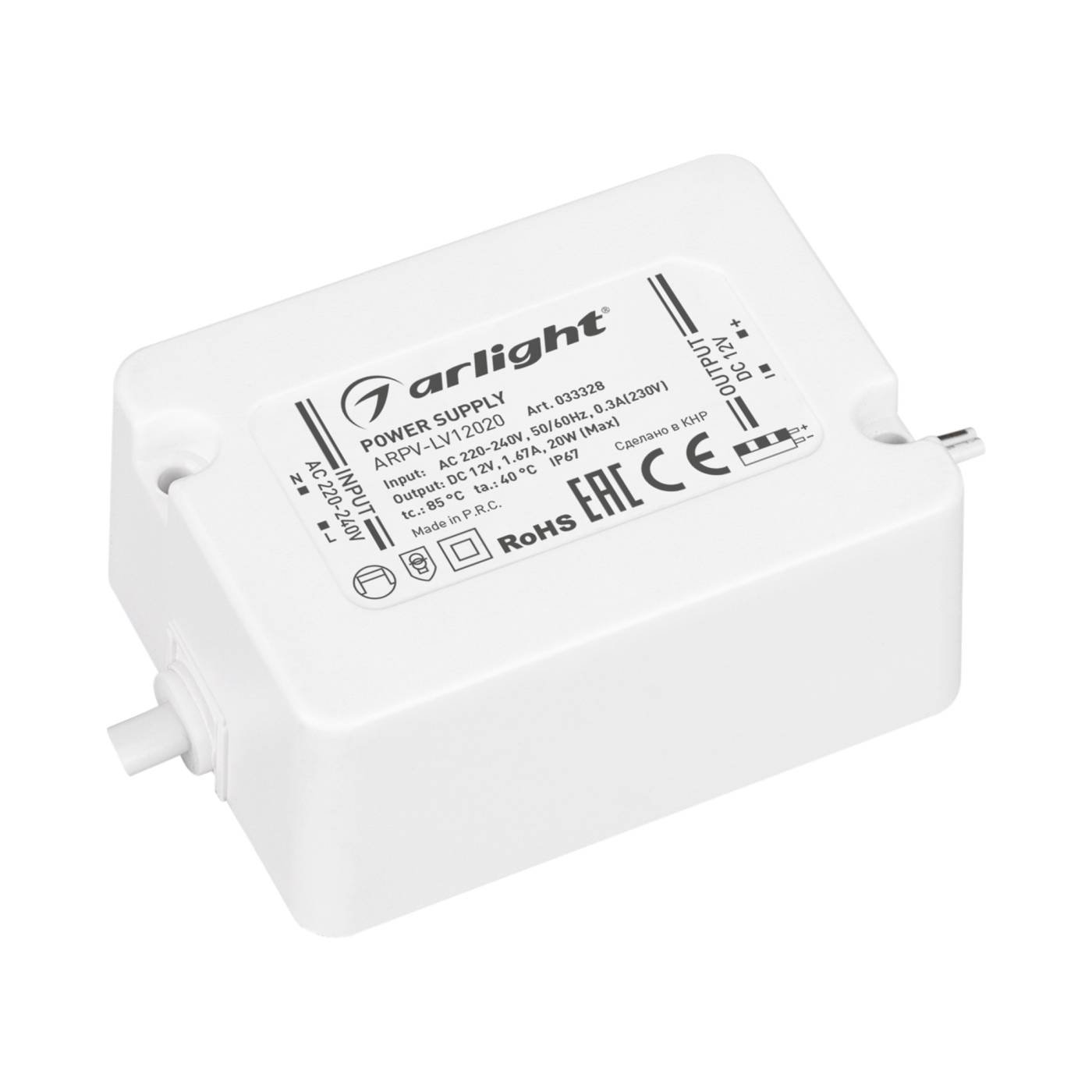 033328 Драйвер для LED ленты Arlight ARPV-LV 033328
