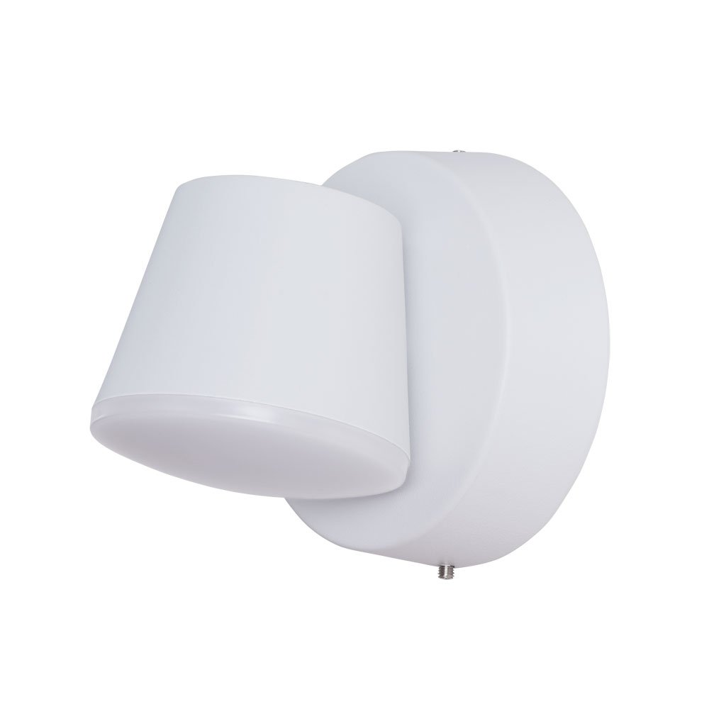 A2212AL-1WH Уличный LED настенный светильник Arte Lamp Chico A2212AL-1WH