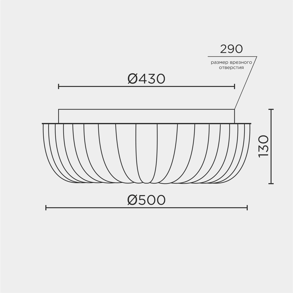 L1115-500 GD Потолочный светильник L LED4U L1115-500 GD