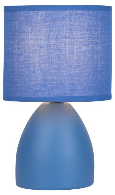 Настольная лампа Rivoli Nadine 7047-503