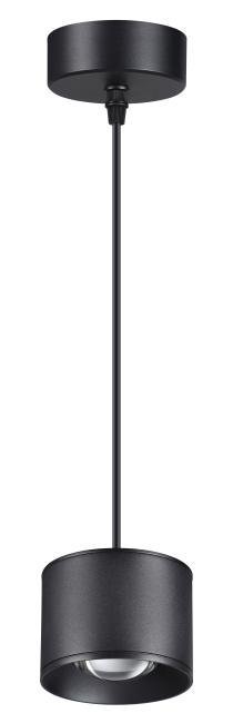 Светильник подвесной Novotech Patera 358656