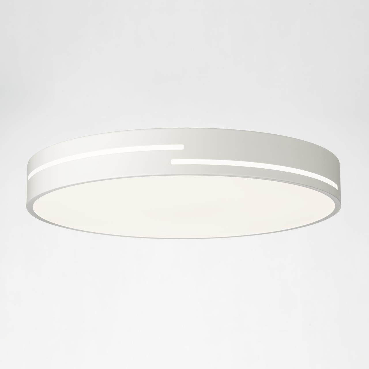 Светильник потолочный Citilux Купер Лайн CL72470GL0