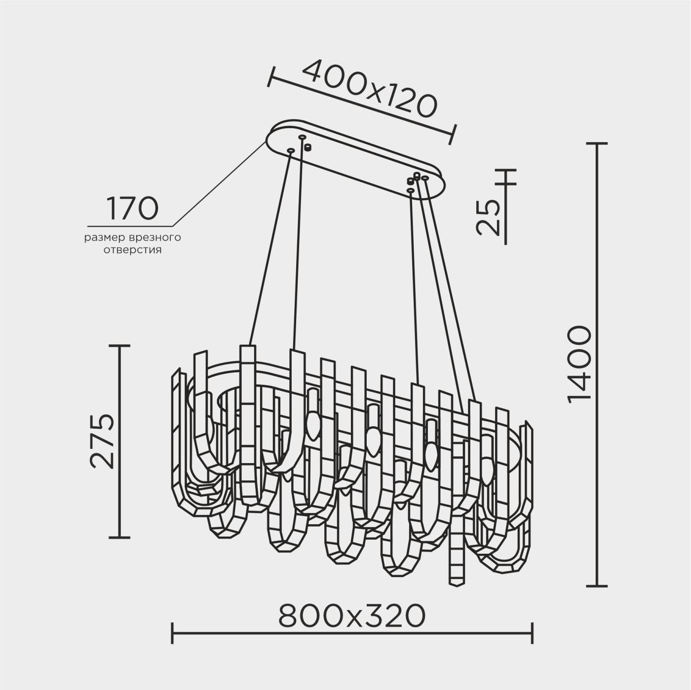 Подвесная люстра ML Modelux ML.6621.12 BS-SM