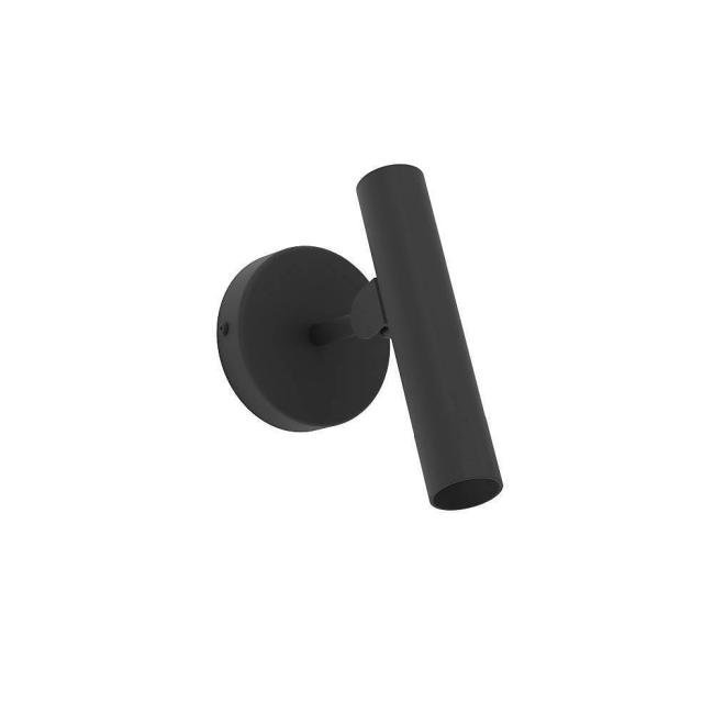 Светильник спот Eglo Almudaina 900907