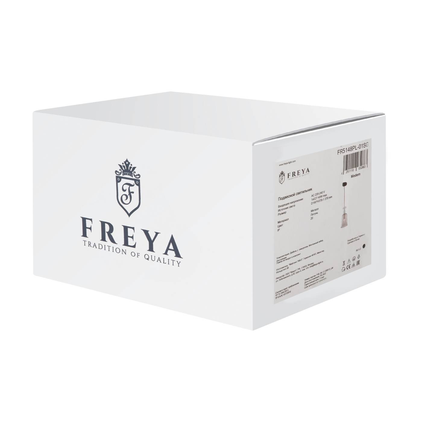 FR5148PL-01SG Подвесной светильник Лова / Lova Freya FR5148PL-01SG