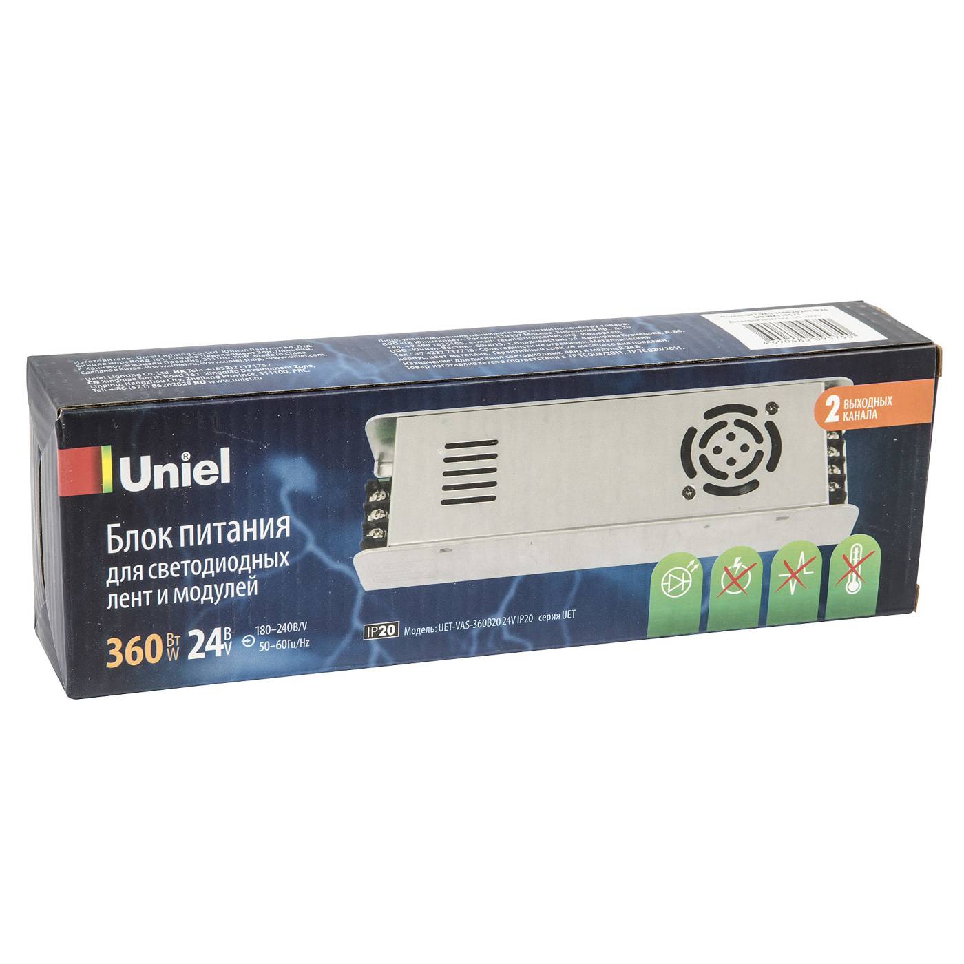 Драйвер для LED ленты Uniel UET-VAS-360B20 24V IP20