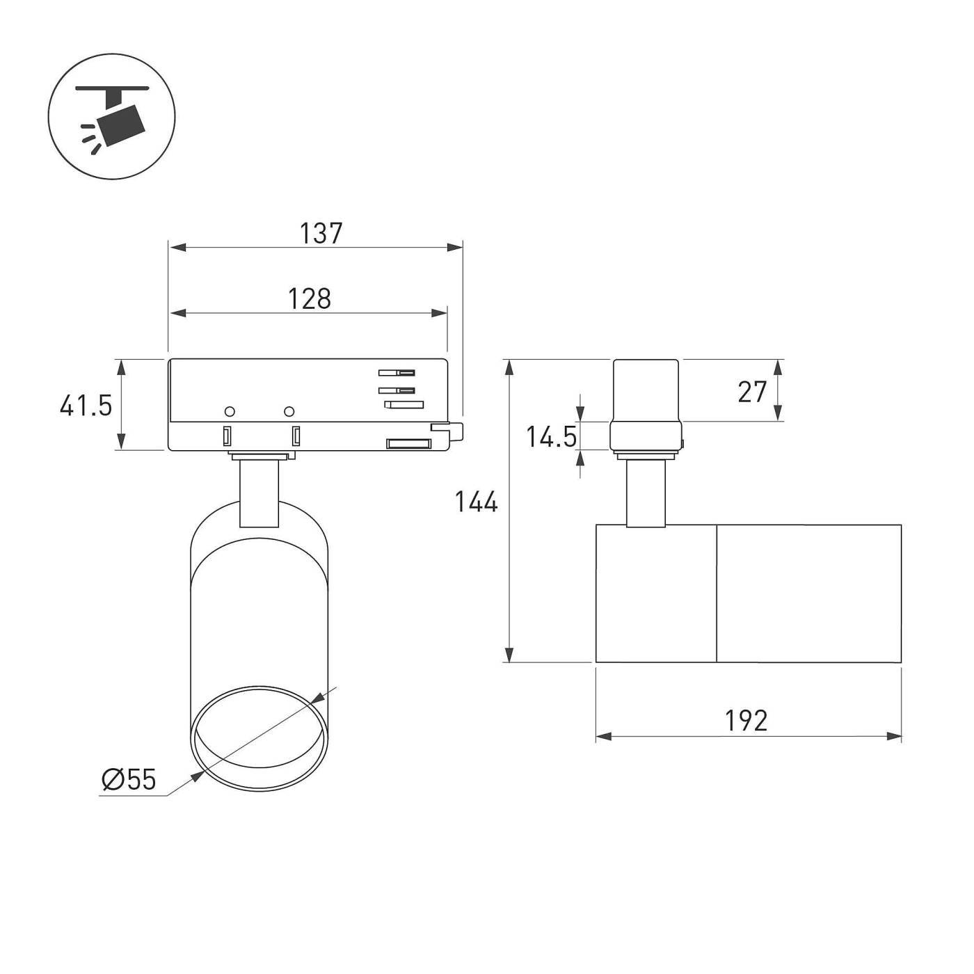048326 Трековый светильник Arlight Artemis Track 048326