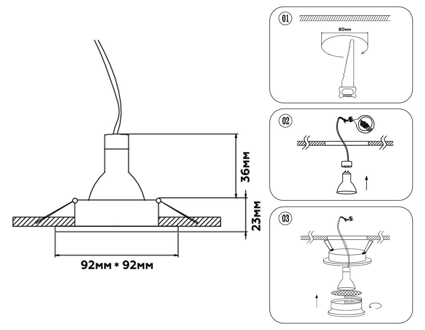 Встраиваемый светильник Ambrella Standard Tech TN102727