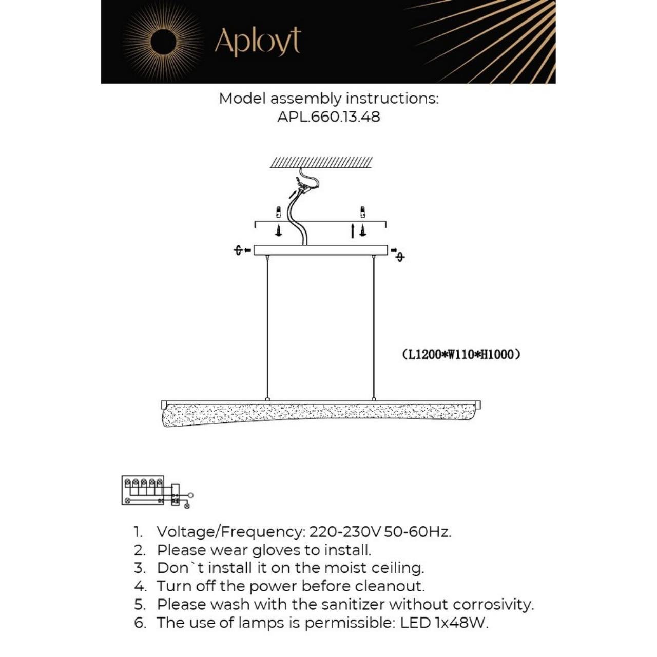 Светильник подвесной Aployt Klemens APL.660.13.48