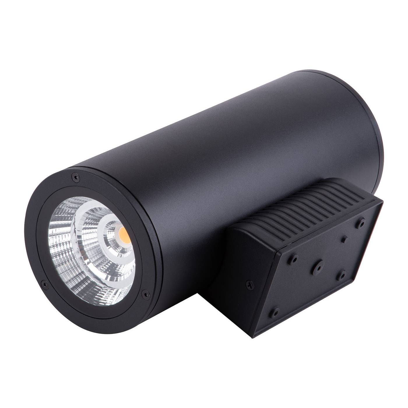 Уличный настенный светильник Uniel ULU-S22D-2x22W/2700K IP65 BLACK