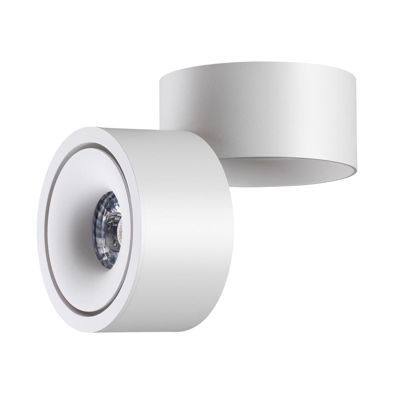 358774 Накладной светильник Novotech Groda 358774