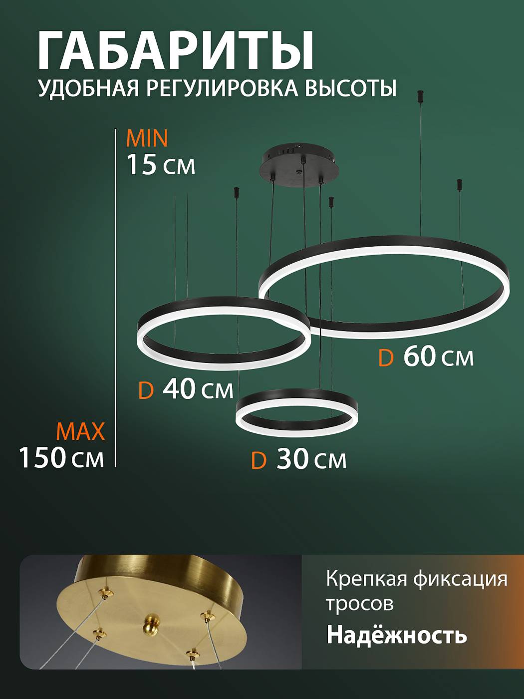 Подвесная люстра Natali Kovaltseva Oreol LED LAMPS 81478