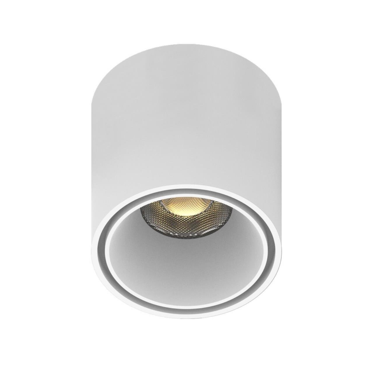 APL.0109.10.06 Трековый светильник Aployt Magnetic track 48 APL.0109.10.06