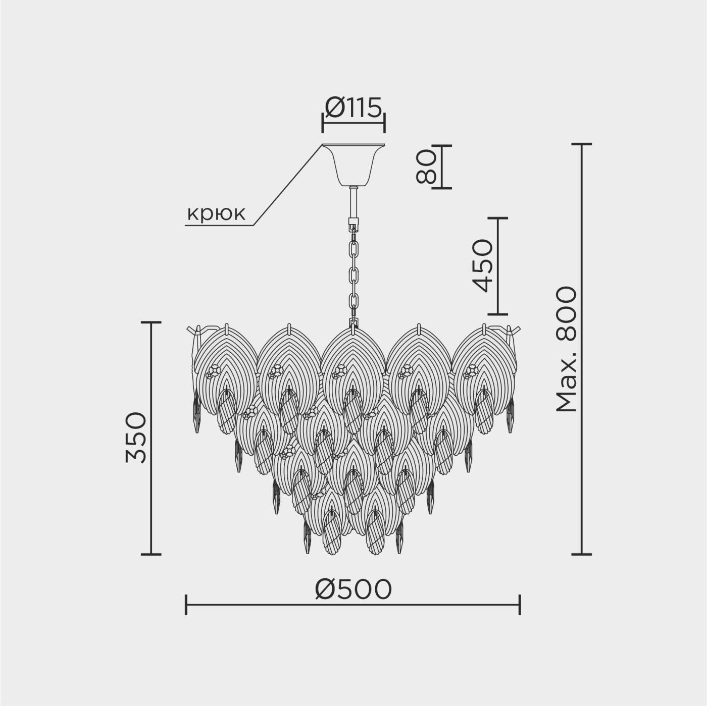 ML.6928.500 BS Подвесная люстра ML Modelux ML.6928.500 BS