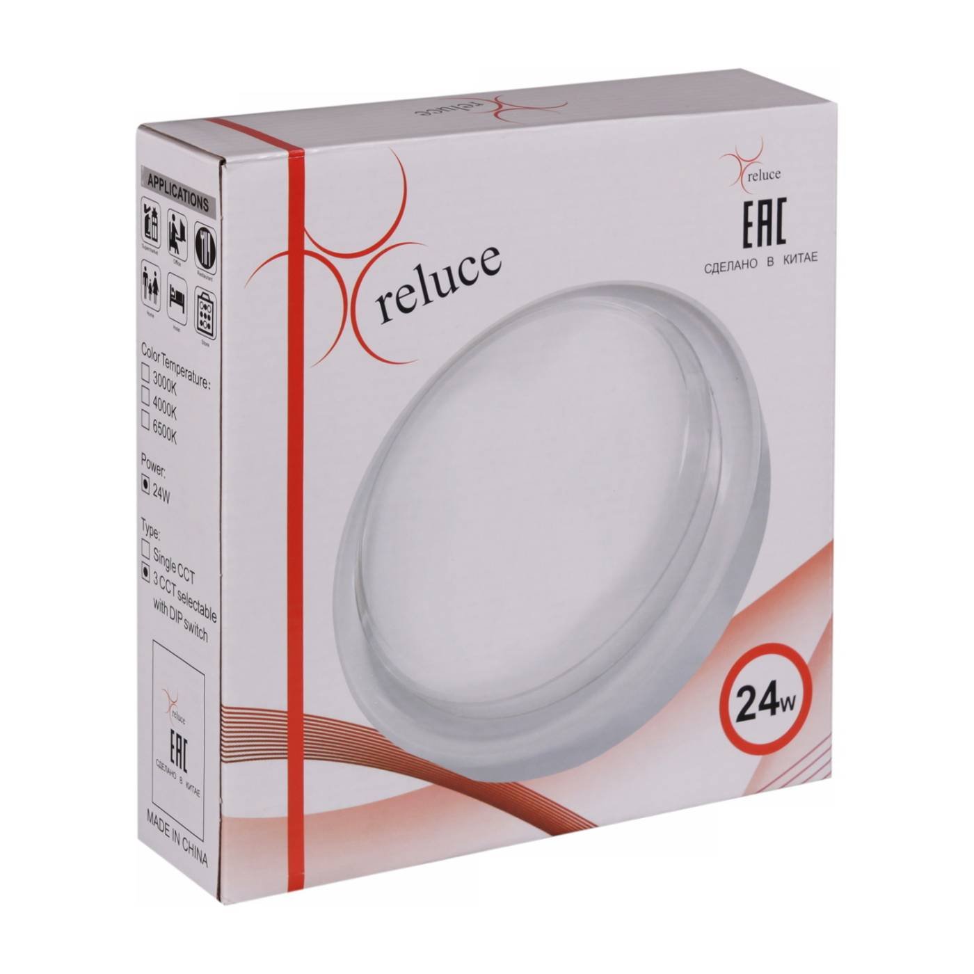 Потолочный светильник Reluce 81151-9.5-001QL WH