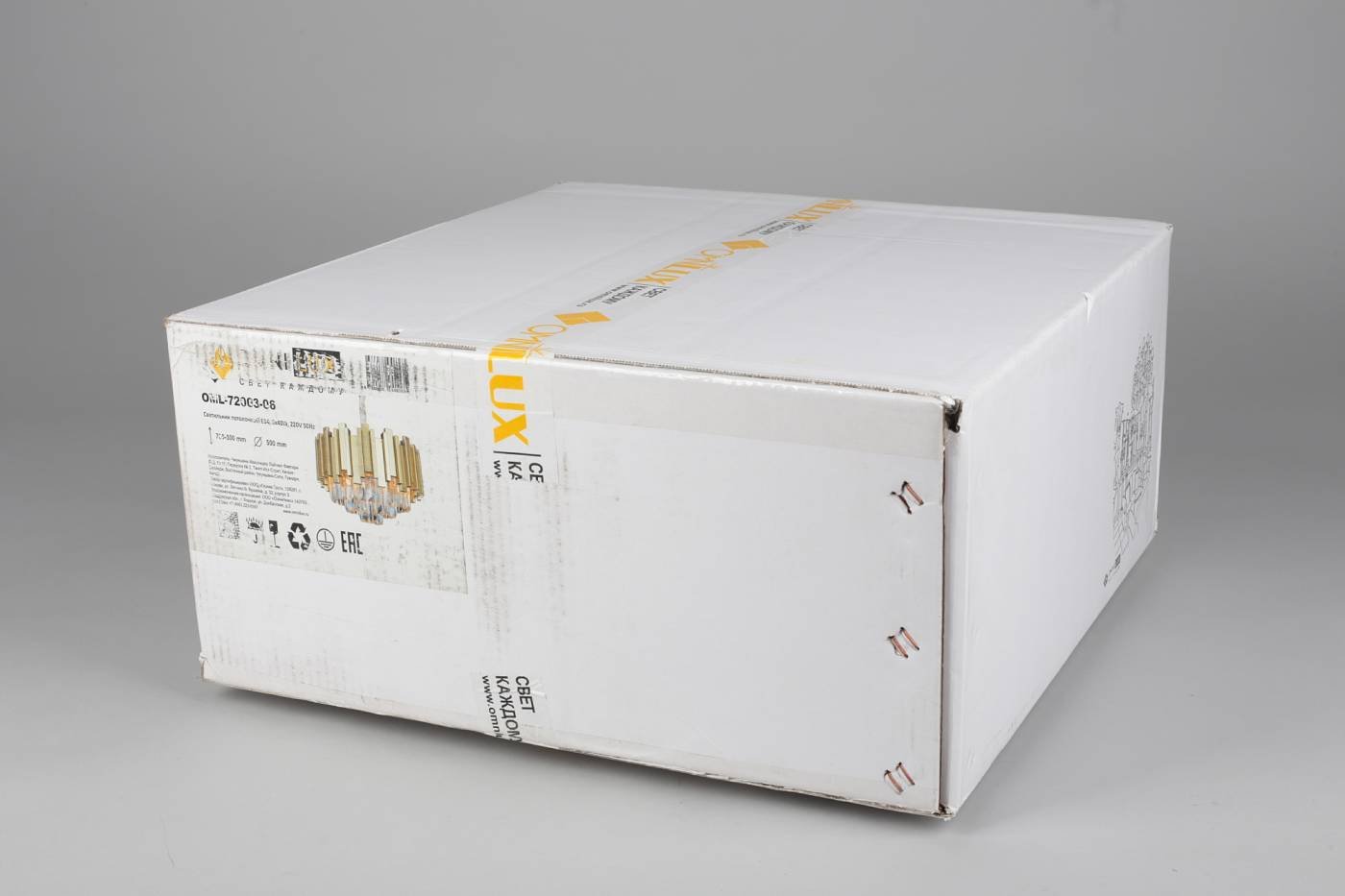 OML-72003-06 Подвесная люстра Omnilux Rapolla OML-72003-06