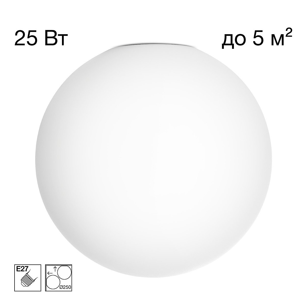 CL941D25 Светильник потолочный Citilux Ron CL941D25