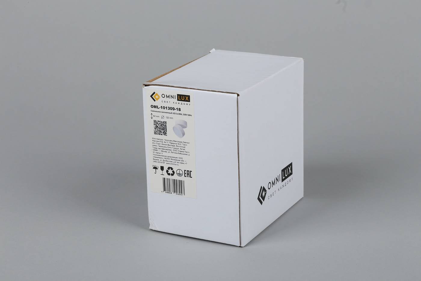 OML-101309-18 Накладной светильник Omnilux Lenno OML-101309-18