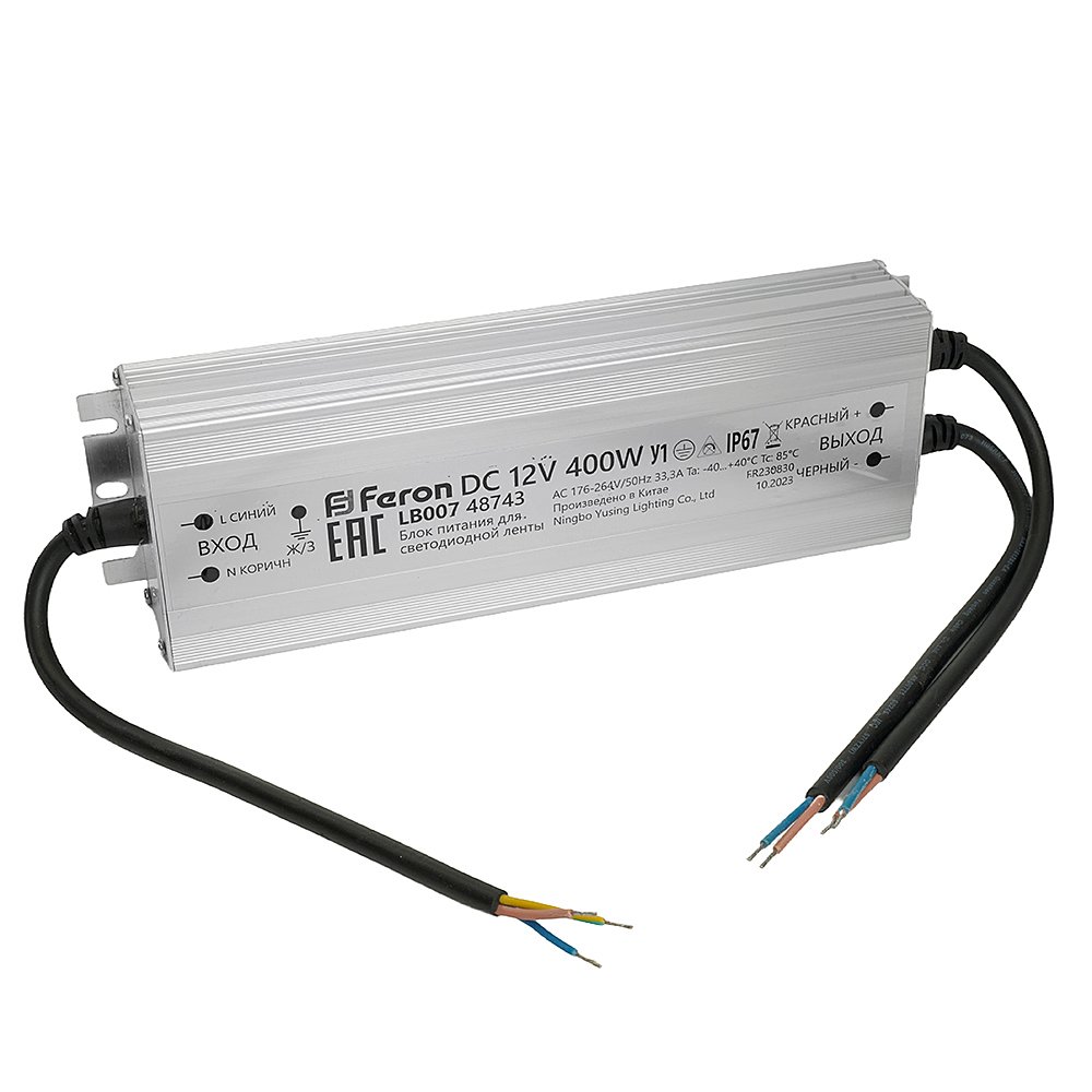 48743 Драйвер для LED ленты Feron LB007 48743