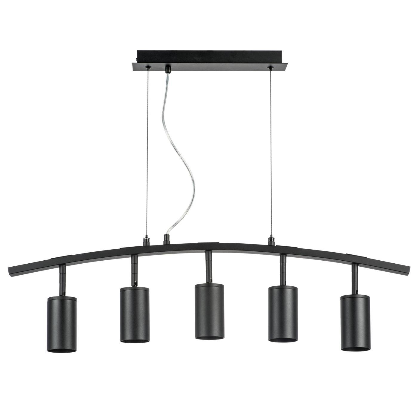 Светильник подвесной Lightstar Rullo LR735375