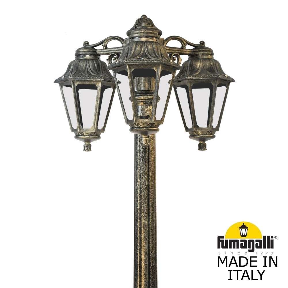Столб фонарный уличный Fumagalli Anna E22.157.S30.BXF1RDN