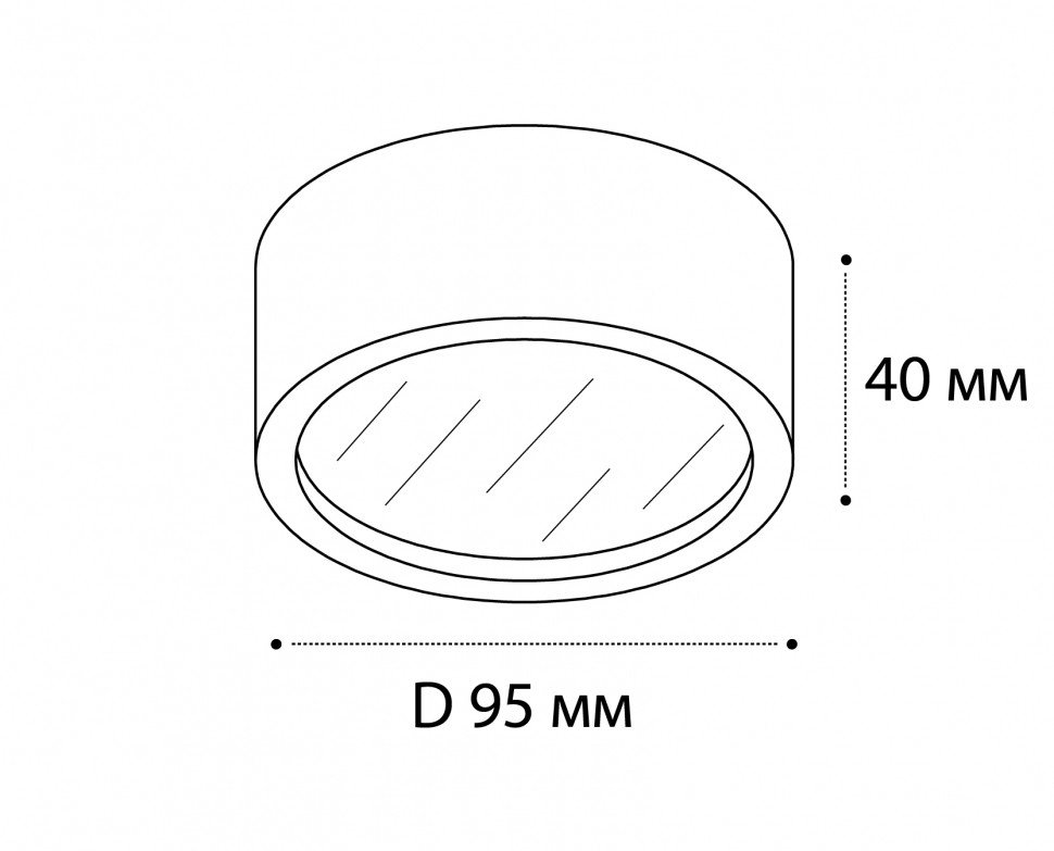 Накладной светильник Italline M04-525 M04-525-95 white 4000K