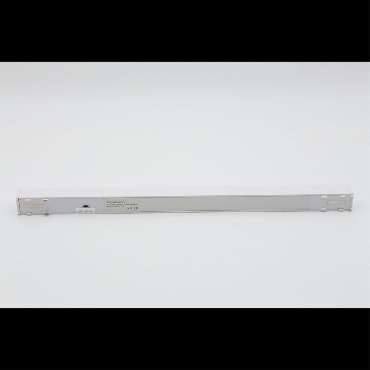 Трековый светильник Magnetic track 48 Aployt APL.0100.11.24