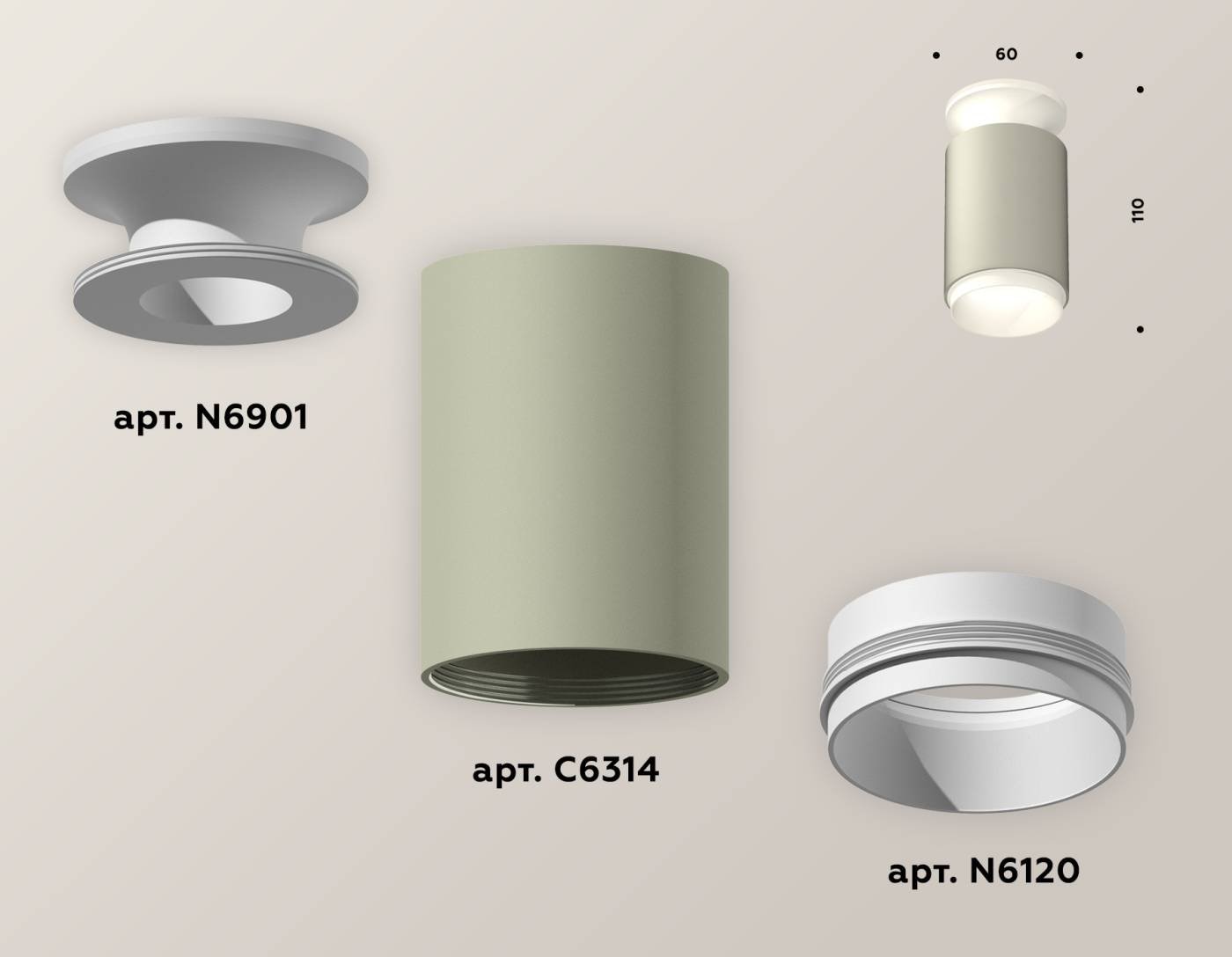 XS6314060 Накладной светильник Ambrella Techno XS6314060