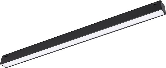 Трековый светильник Arlight Mag-Vibe 044436