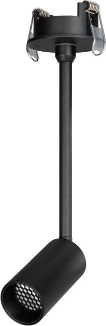 Встраиваемый светильник Arlight Periscope 045193