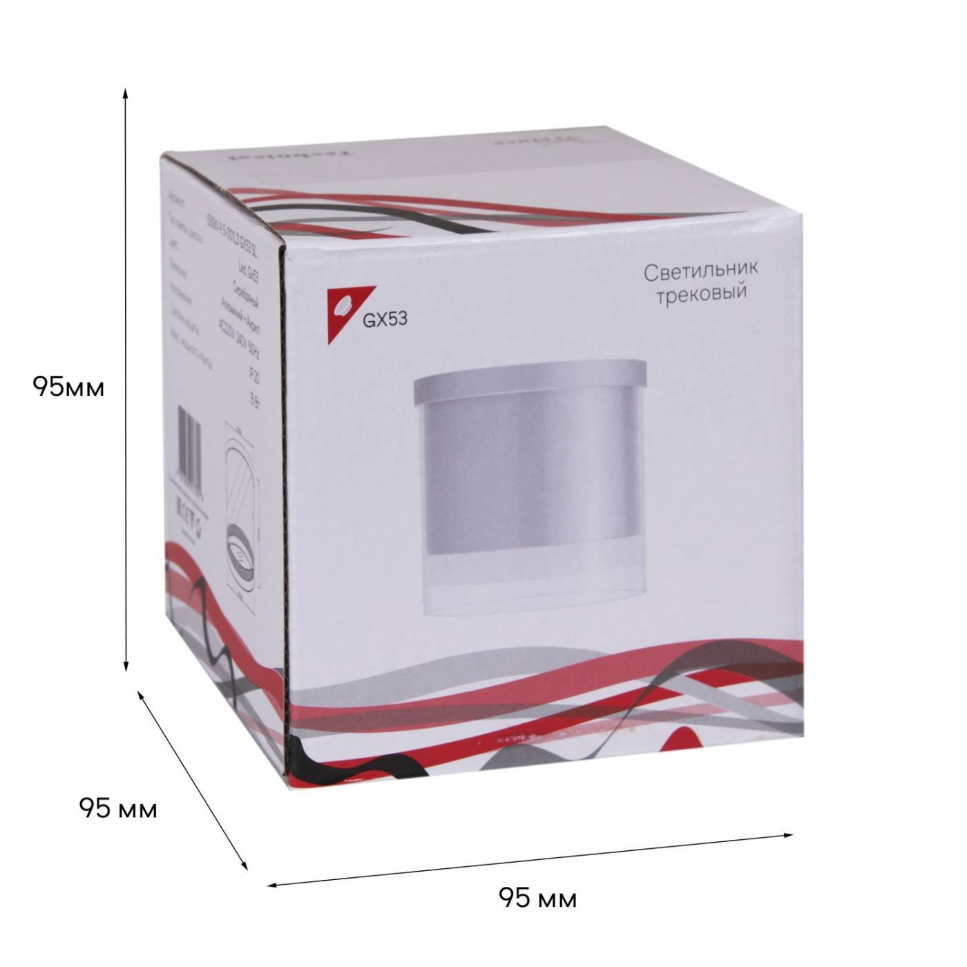 Накладной светильник Reluce 53061-9.5-001LD GX53 SL
