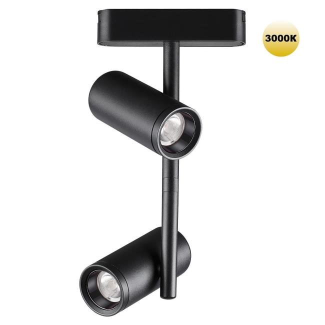 359272 Трековый светильник Novotech Smal 359272