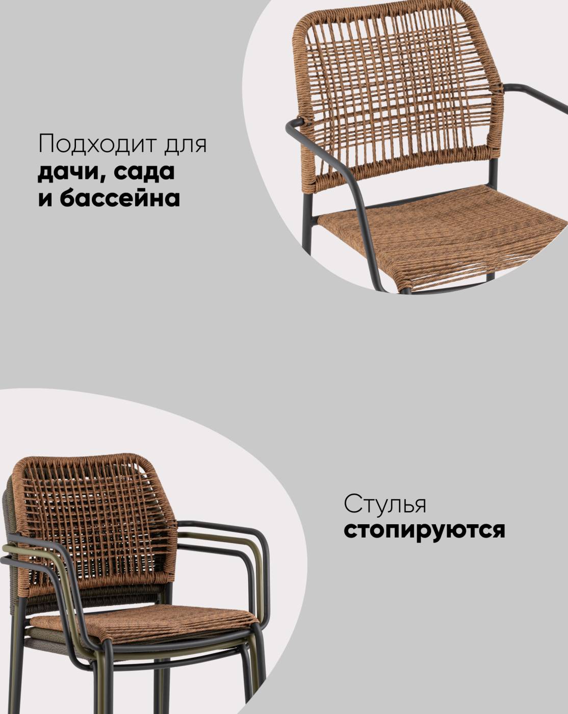 Обеденный стул Stool Group AD632068 off-white