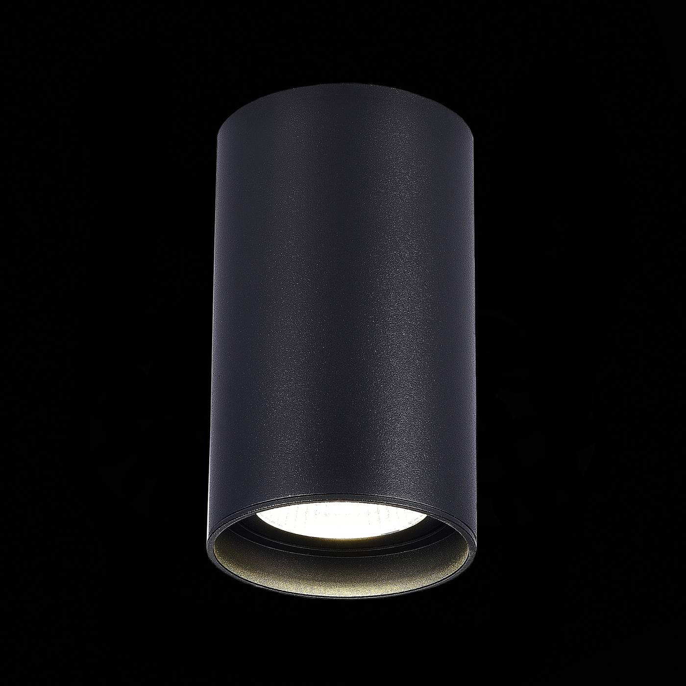 Накладной светильник ST Luce Functional ST157.432.20