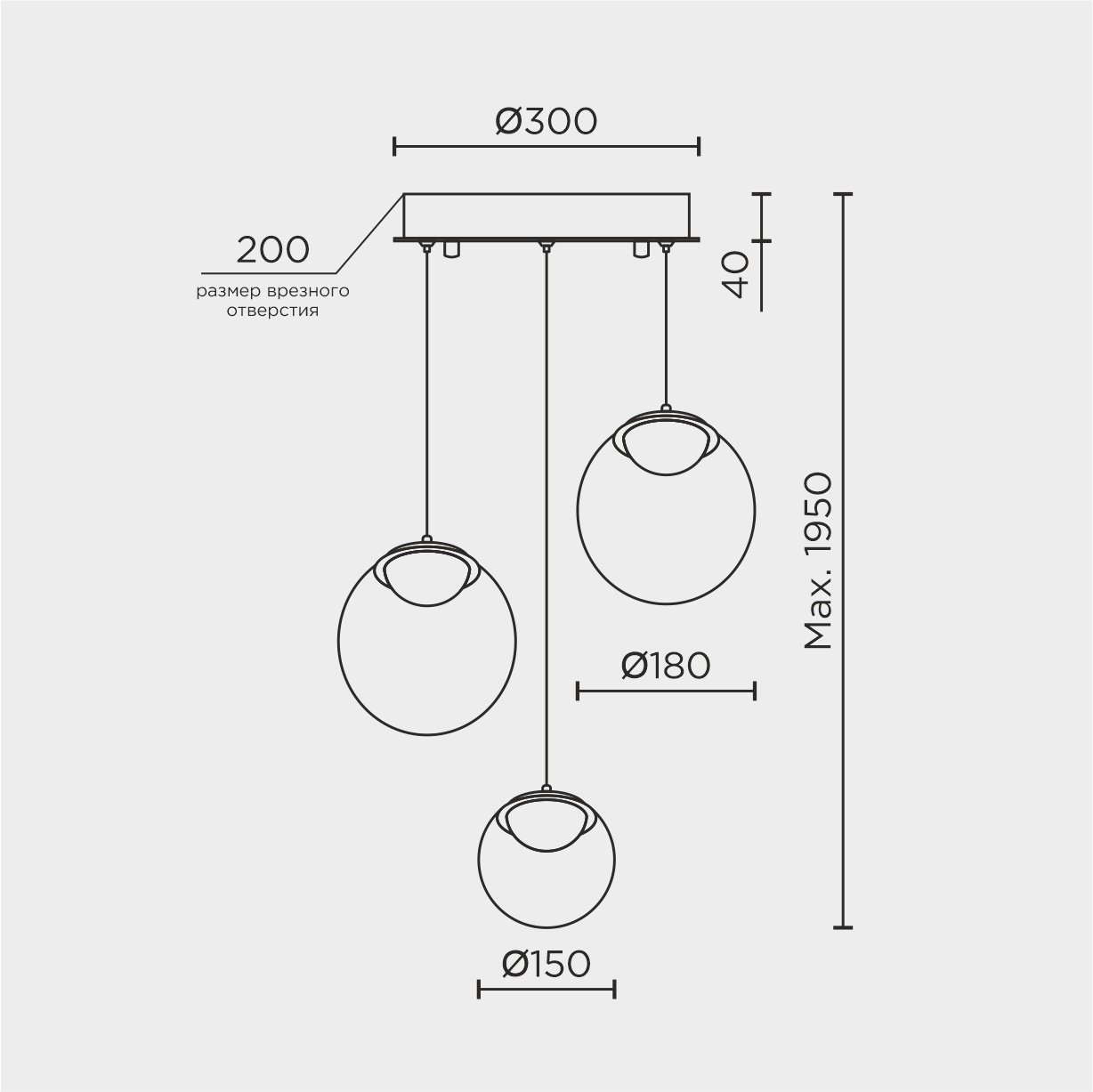 ML.2338.3R BK Подвесной светильник ML Modelux ML.2338.3R BK