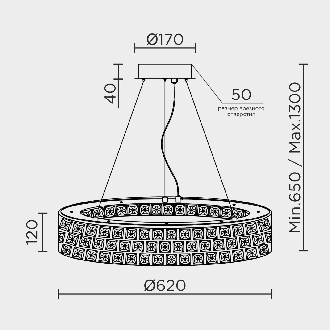 ML.332.600 GD Подвесная люстра ML Modelux ML.332.600 GD