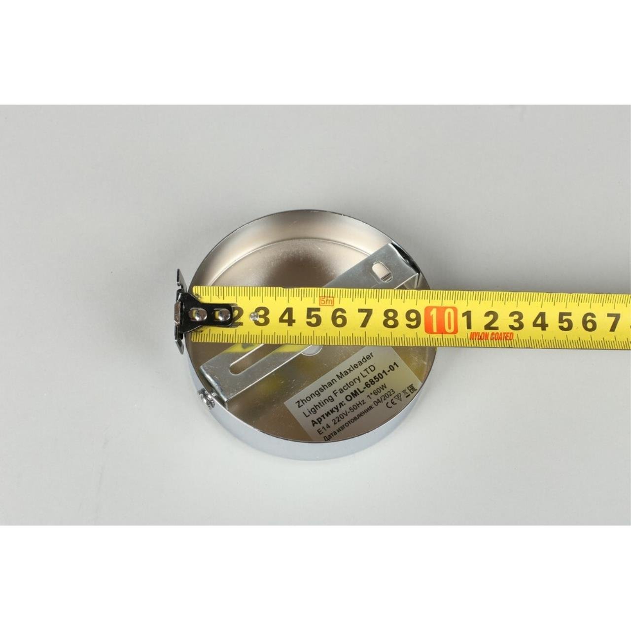 Настенное бра Omnilux Panvenan OML-68501-01