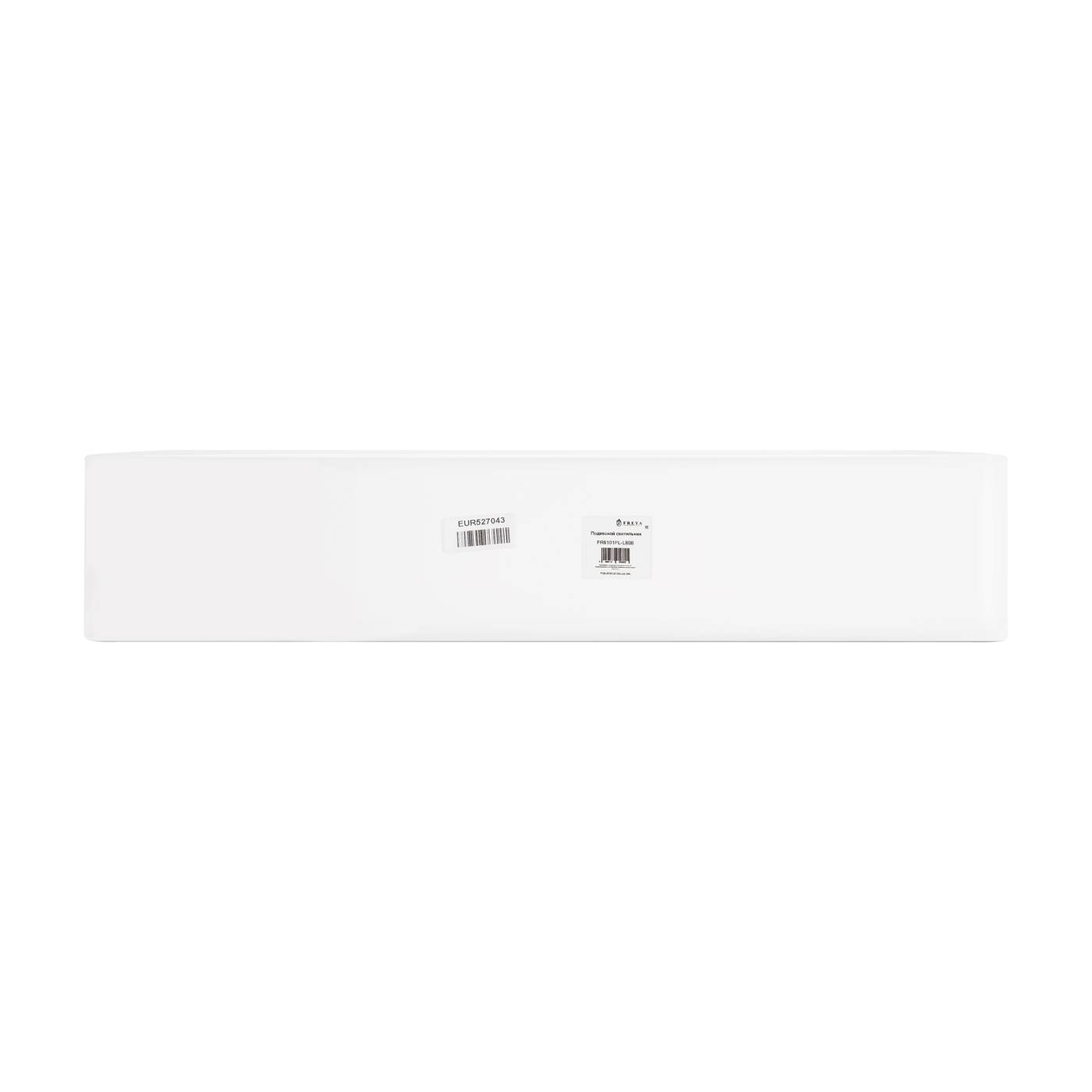 FR6101PL-L80B Подвесной светильник Акробат / Acrobatic Freya FR6101PL-L80B
