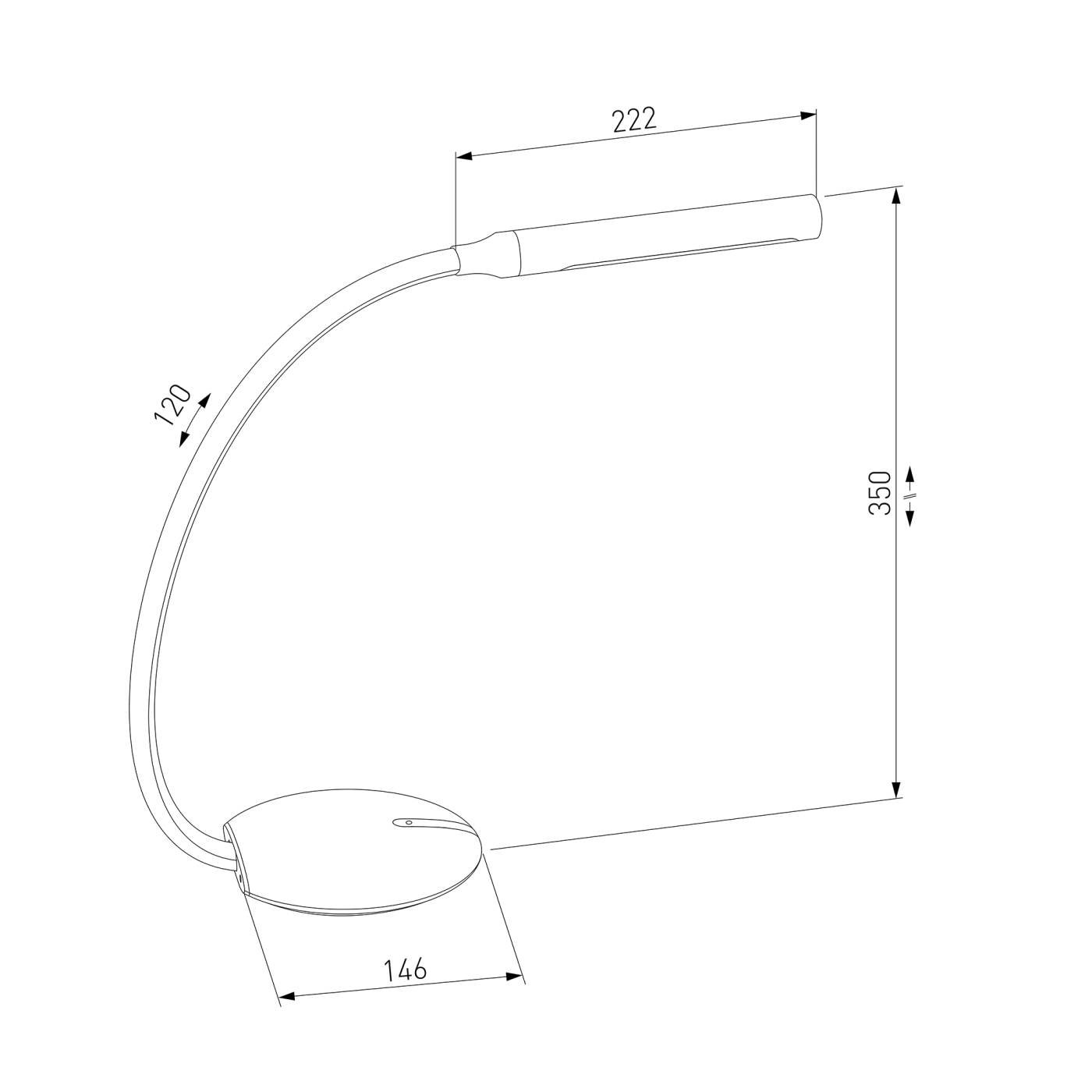 Настольная лампа Elektrostandart Arch 80501/1 черный