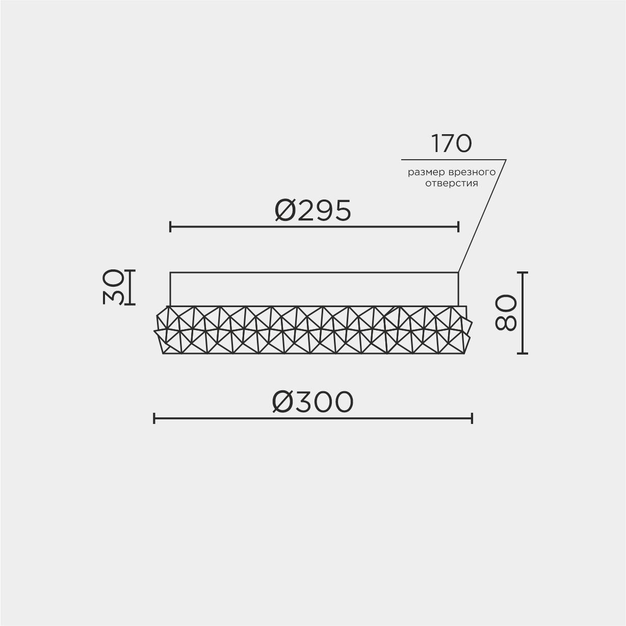 L1116-300 GD Потолочный светильник L LED4U L1116-300 GD