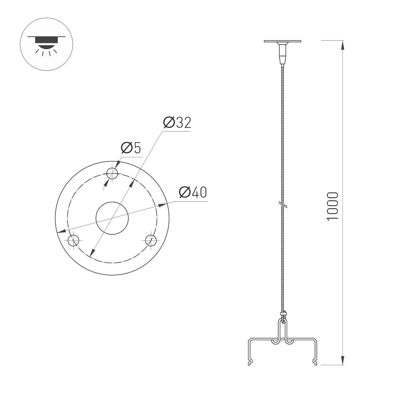 Подвес для светильников TUBULAR Arlight Tubular 043656