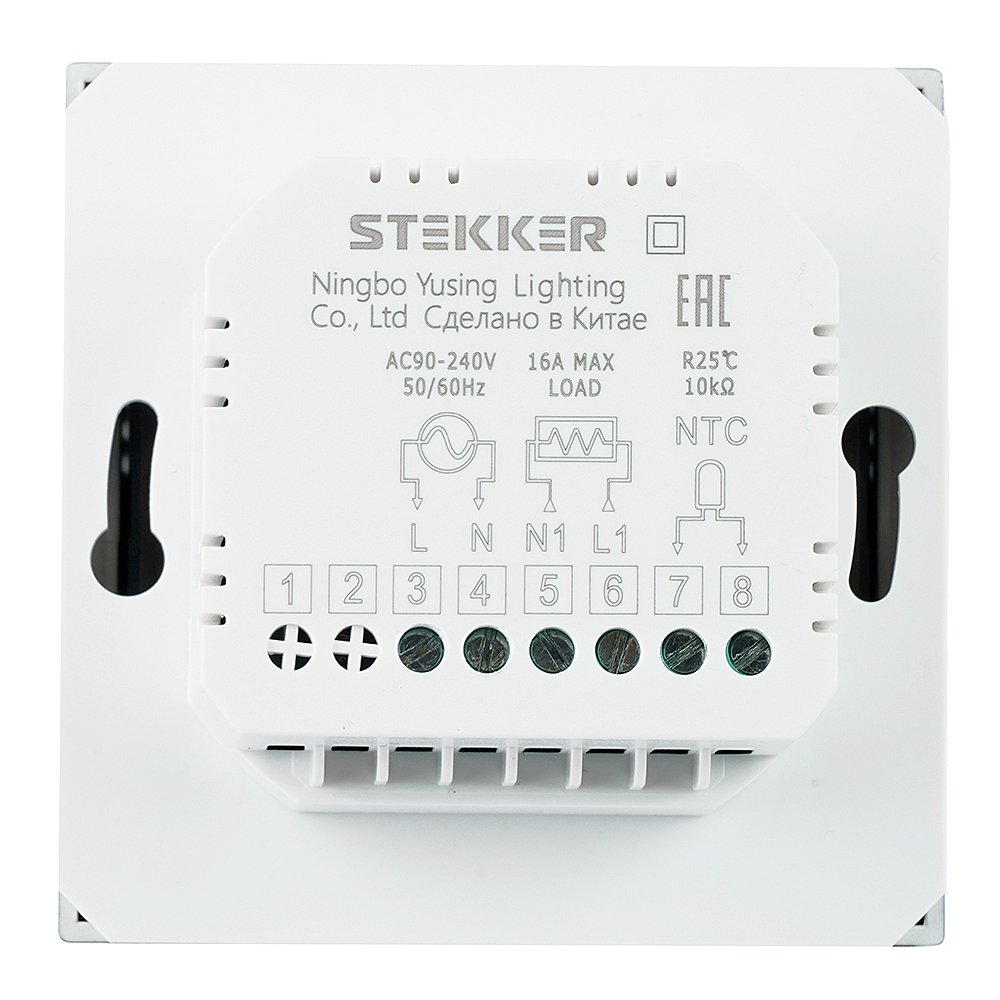 Терморегулятор Stekker Эмили 50378
