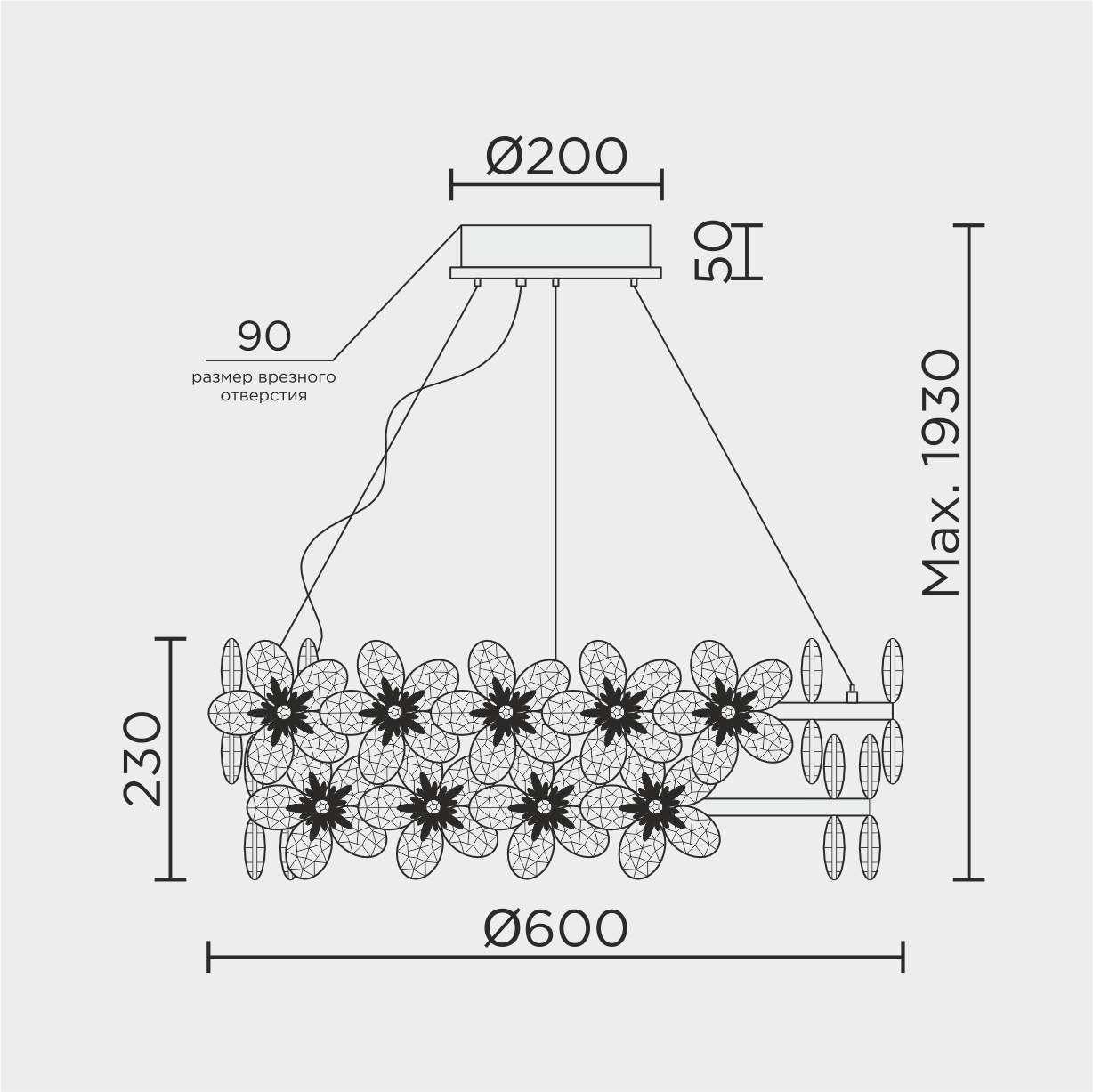 Подвесная люстра ML Modelux ML.9520.600 GD